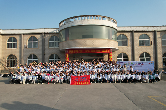 無(wú)夢(mèng)想、不青春——利菲爾特第十一屆23公里春季越野賽圓滿舉行